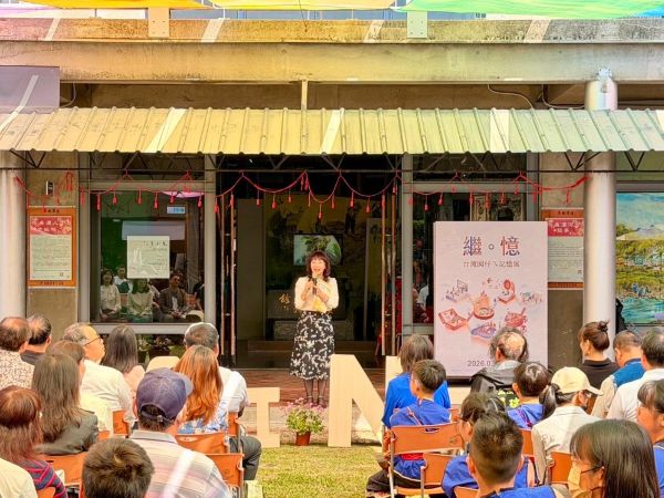 《繼．憶—台灣囡仔ㄟ記憶展》開展 孩子畫下家族記憶　12縣市學生作品匯聚美濃1